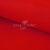 Креп стрейч Манго 18-1763, 200 гр/м2, шир.150см, цвет красный - купить в Березниках. Цена 258.89 руб.
