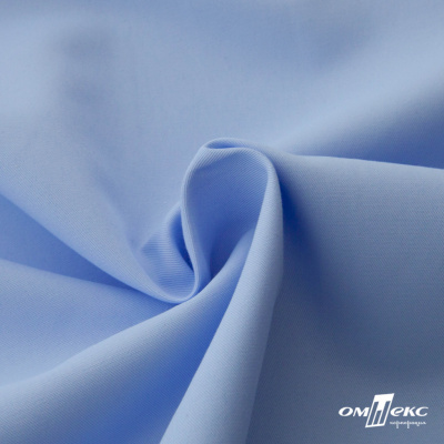 Ткань сорочечная Альто, 115 г/м2, 58% пэ,42% хл, шир.150 см, цв. голубой (15-4020)  (арт.101) - купить в Березниках. Цена 306.69 руб.