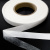Прокладочная лента (паутинка на бумаге) DFD23, шир. 15 мм (боб. 100 м), цвет белый - купить в Березниках. Цена: 2.64 руб.